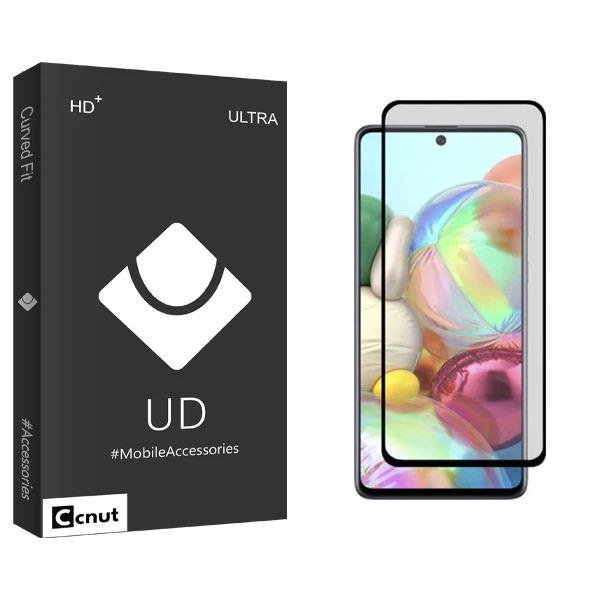 محافظ صفحه نمایش مات کوکونات مدل UD Black مناسب برای گوشی موبایل سامسونگ Galaxy A71
