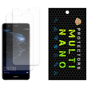 Screen Protector Multinano X-S2M For Mobile Huawei P10 Lite Pack of 2