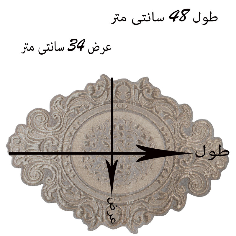 رومیزی مدل عسلی کد 34-48