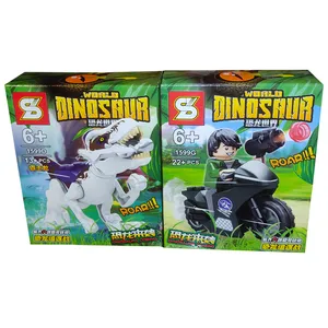 ساختنی اس وای مدل World Dinosaur کد 021 مجموعه 2 عددی