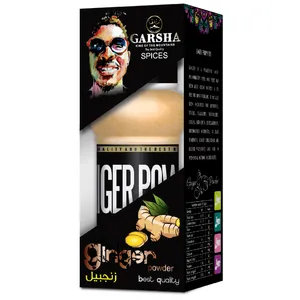 پودر زنجبیل گرشا 60- گرم