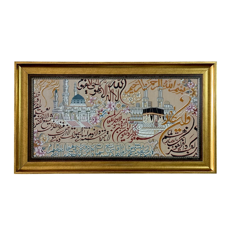 تابلو فرش ماشینی طرح دستبافت مدل آیت الکرسی کد 7924