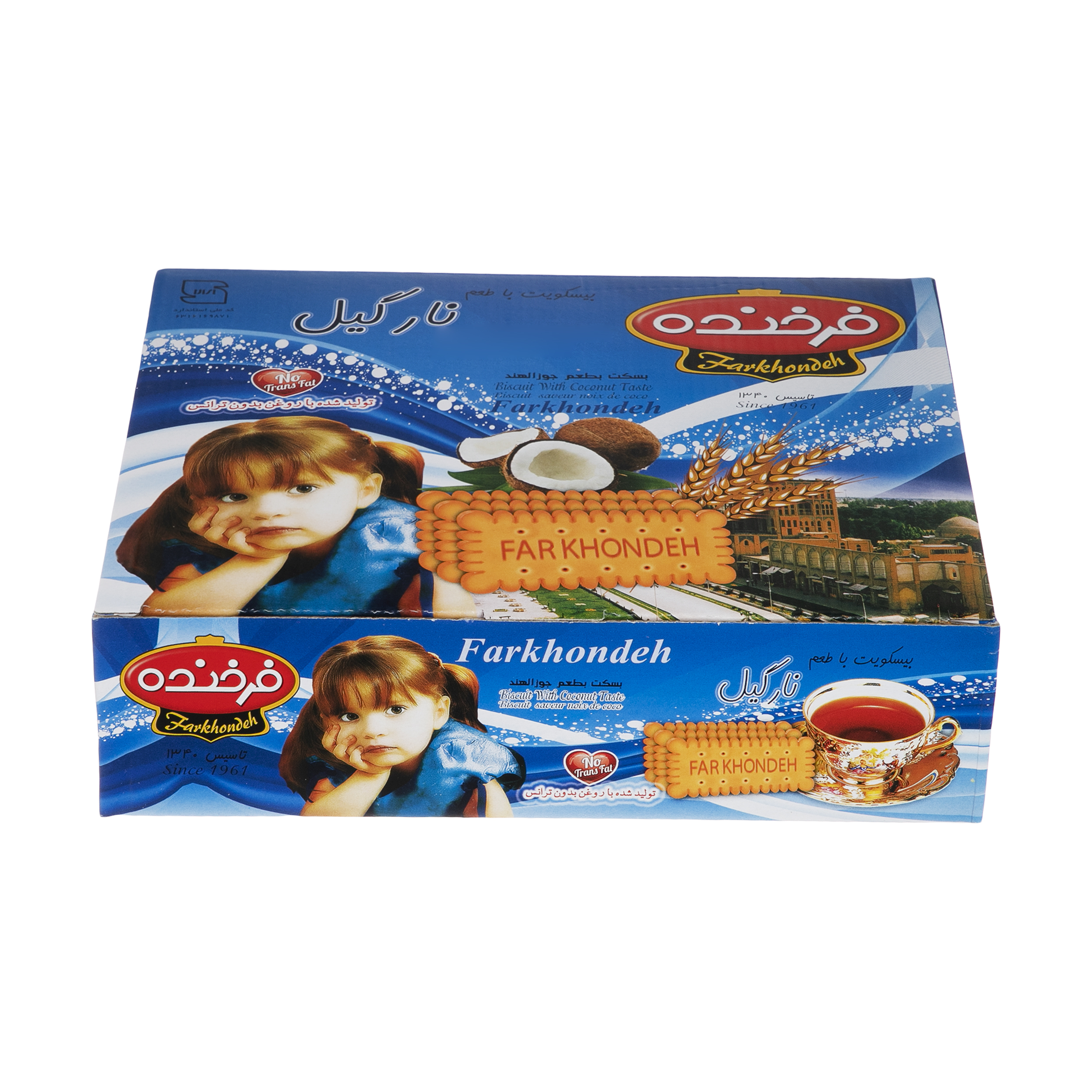 بیسکویت فرخنده با طعم نارگیل - 1140 گرم  