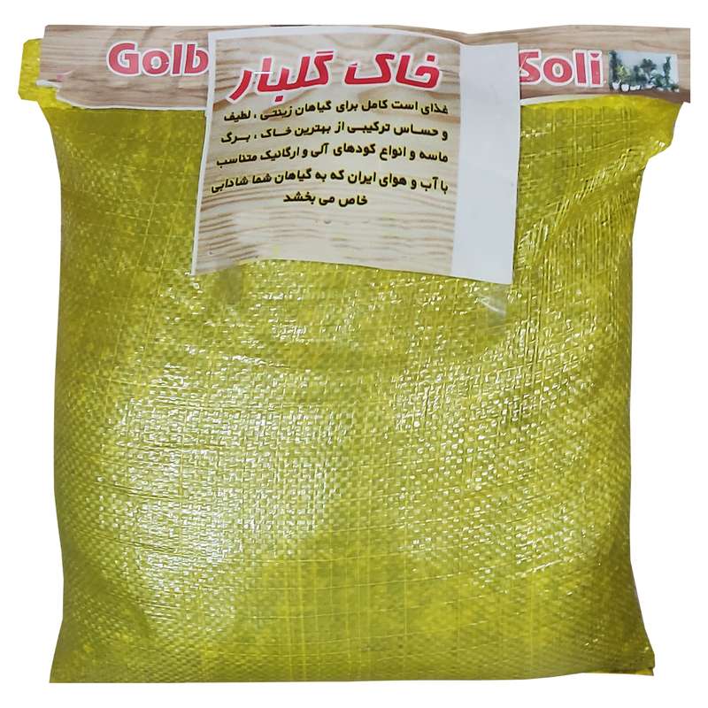 خاک برگ گلبار کد 10 وزن 7 کیلوگرم