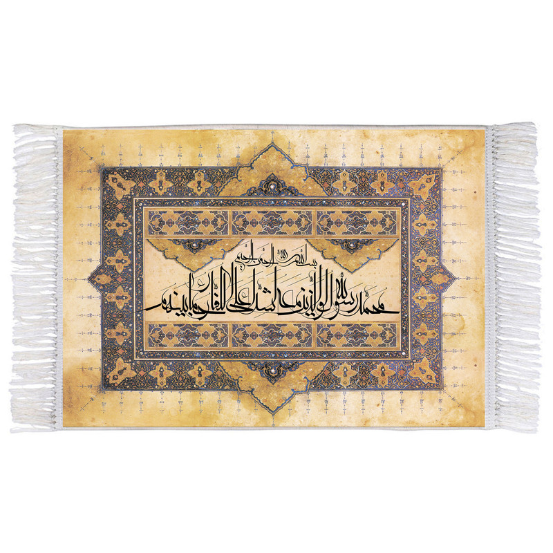 فرش ماشینی دیوارکوب اطلس آبی مدل آیه کد T3904 