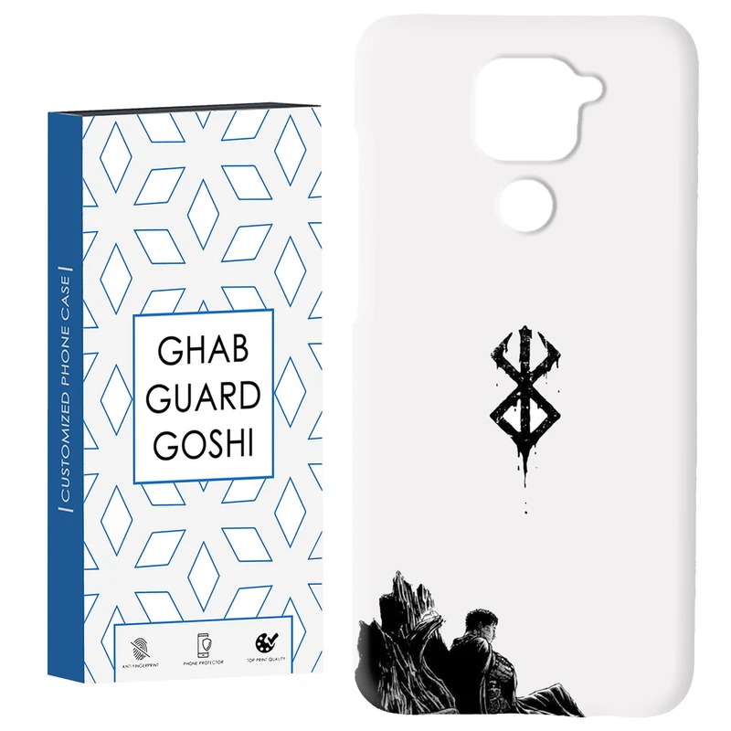 کاور قاب گارد گوشی طرح انیمه کد Dimo-268 مناسب برای گوشی موبایل شیائومی Redmi Note 9 4G