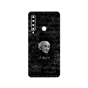 MAHOOT Nima Yooshij Cover Sticker for Samsung Galaxy A9 2018