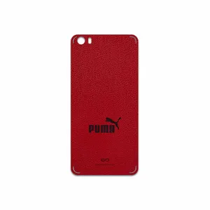 MAHOOT RL-PUMA Cover Sticker for Xiaomi Mi 5