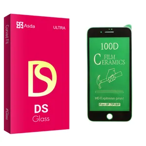 Asda DS glass Ceramics Screen Protector For Apple اپل iPhone 7 Plus