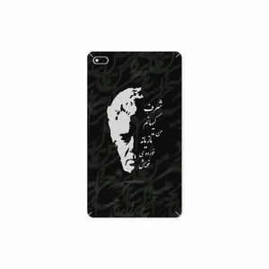 MAHOOT Ahmad-Shamlou Cover Sticker for Lenovo E7