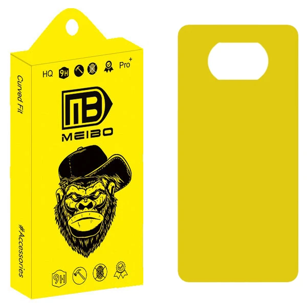 محافظ پشت گوشی میبو مدل TPU مناسب برای گوشی موبایل شیائومی Poco X3