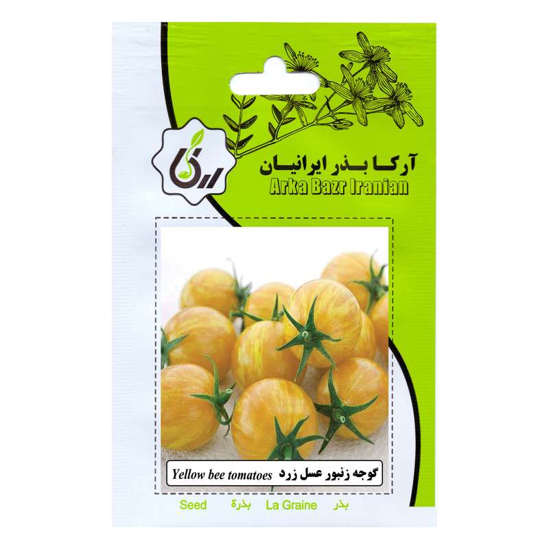 بذر  گوجه زنبور عسل زرد آرکا بذر ایرانیان مدل B161