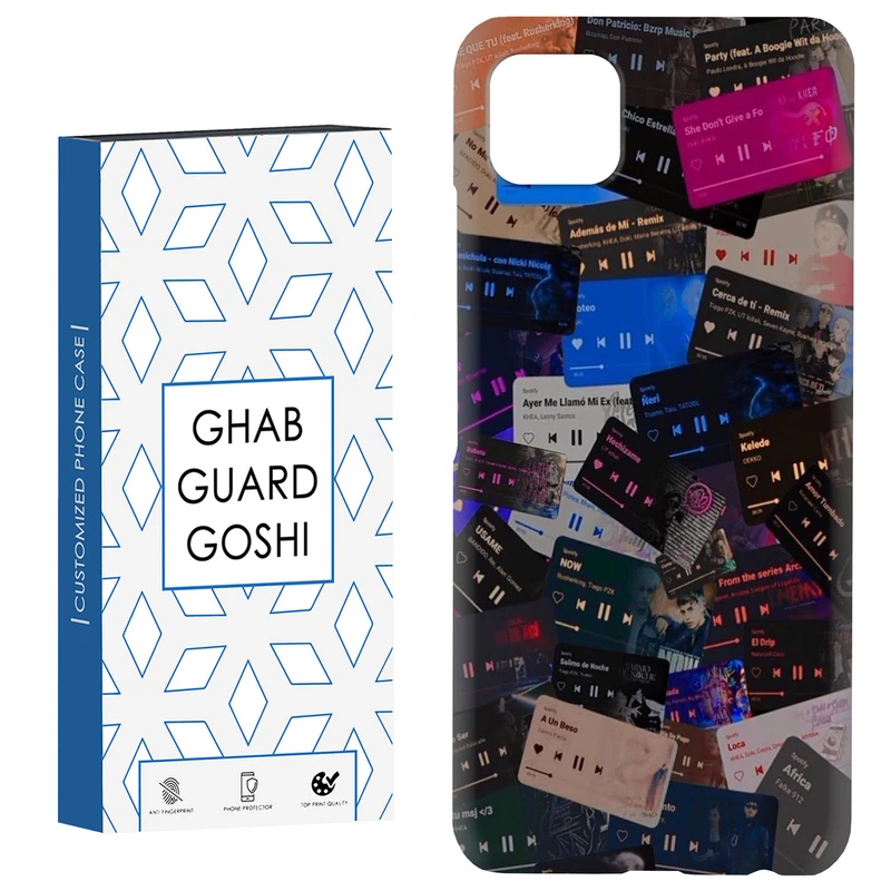 کاور قاب گارد گوشی طرح موزیک کد Dimo-264 مناسب برای گوشی موبایل سامسونگ  GALAXY A22 5G