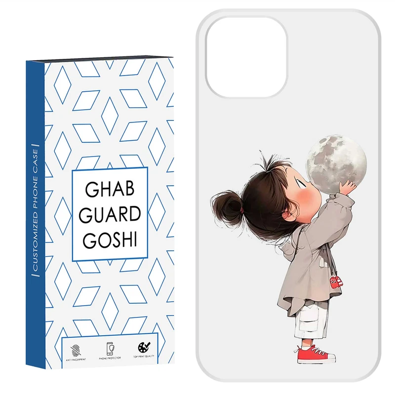کاور قاب گارد گوشی طرح دختر ملوس کد Dimo-969 مناسب برای گوشی موبایل اپل IPHONE 12 / 12 PRO