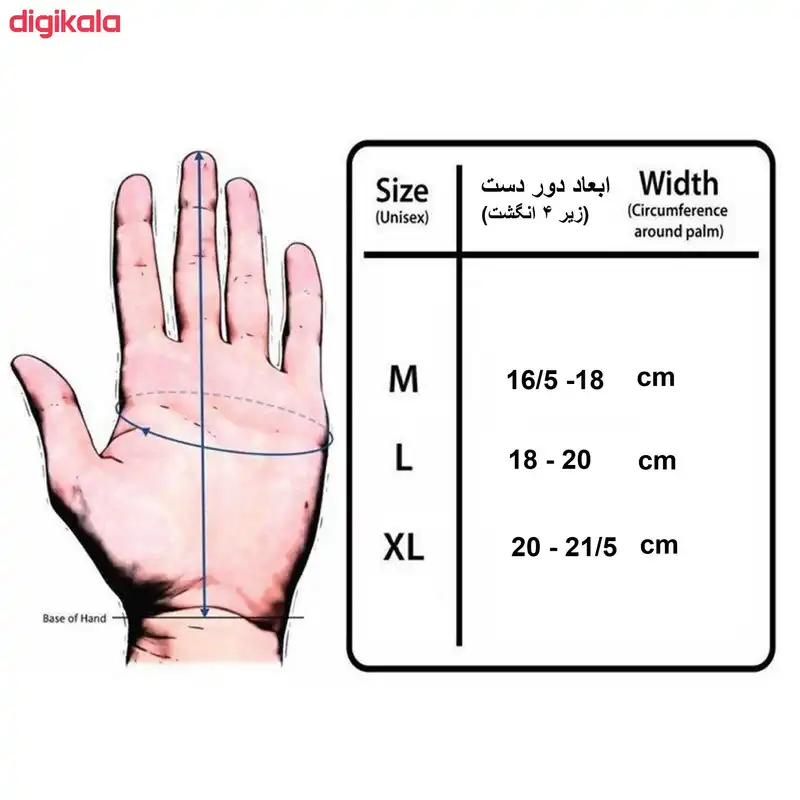 دستکش بدنسازی زنانه مدل GLFX