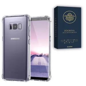 کاور زوبینا مدل Anti Shock مناسب برای گوشی موبایل سامسونگ Galaxy S8