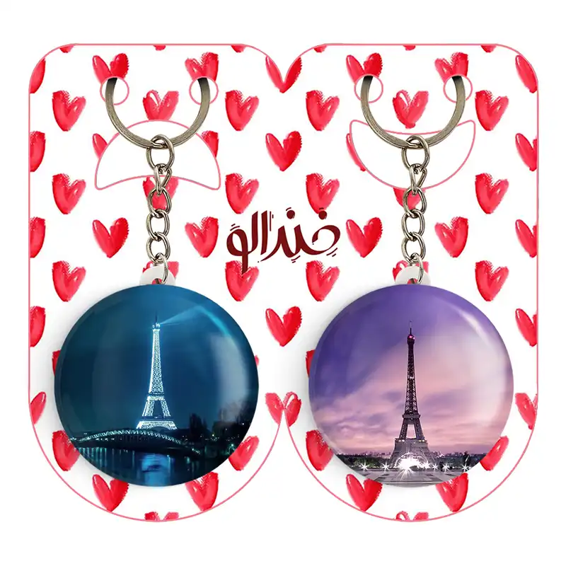 جاکلیدی خندالو مدل برج ایفل کد 2075920757 مجموعه 2 عددی