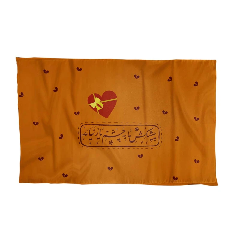 کاغذ کادو ترمه طراحان ایده  مدل پیشکش کد hna015 بسته 10 عددی