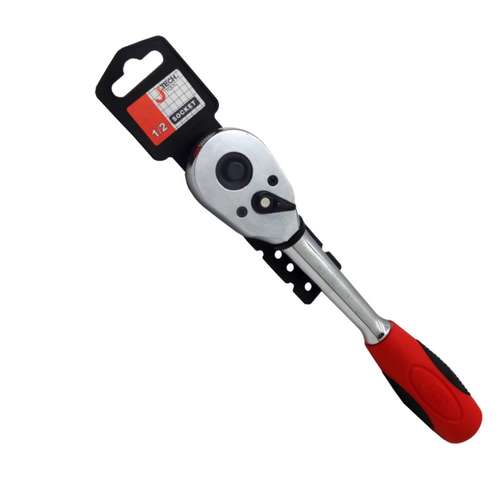 آچار جغجغه ای جتک کد sd45 سایز 1/2 اینچ