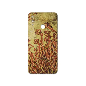 MAHOOT Nastaliq-5 Cover Sticker for Honor 10 Lite