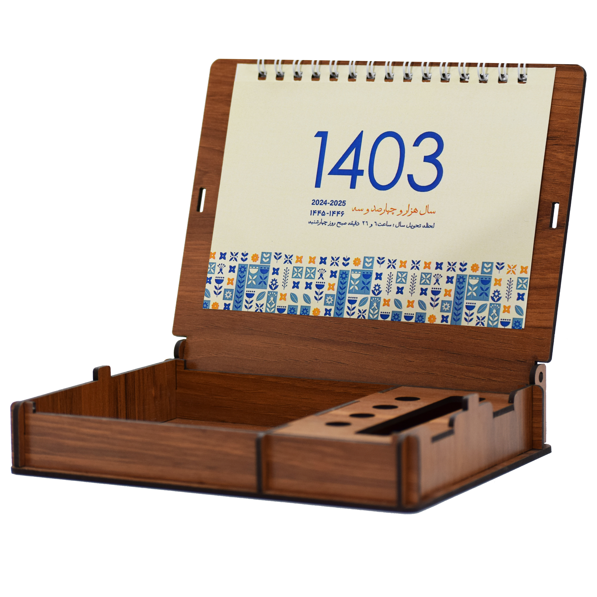 تقویم رومیزی سال 1403 مدل کلاسیک کد 01
