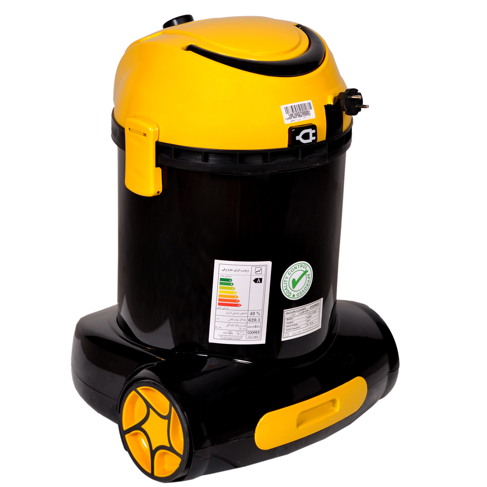 جاروبرقی سطلی کوپکس مدل VCC_3830 به همراه فیلتر دوار