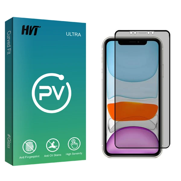 محافظ صفحه نمایش حریم شخصی اچ وی تی مدل PV2 مناسب برای گوشی موبایل اپل iPhone 11