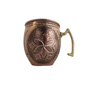 لیوان مسی مدل 200c