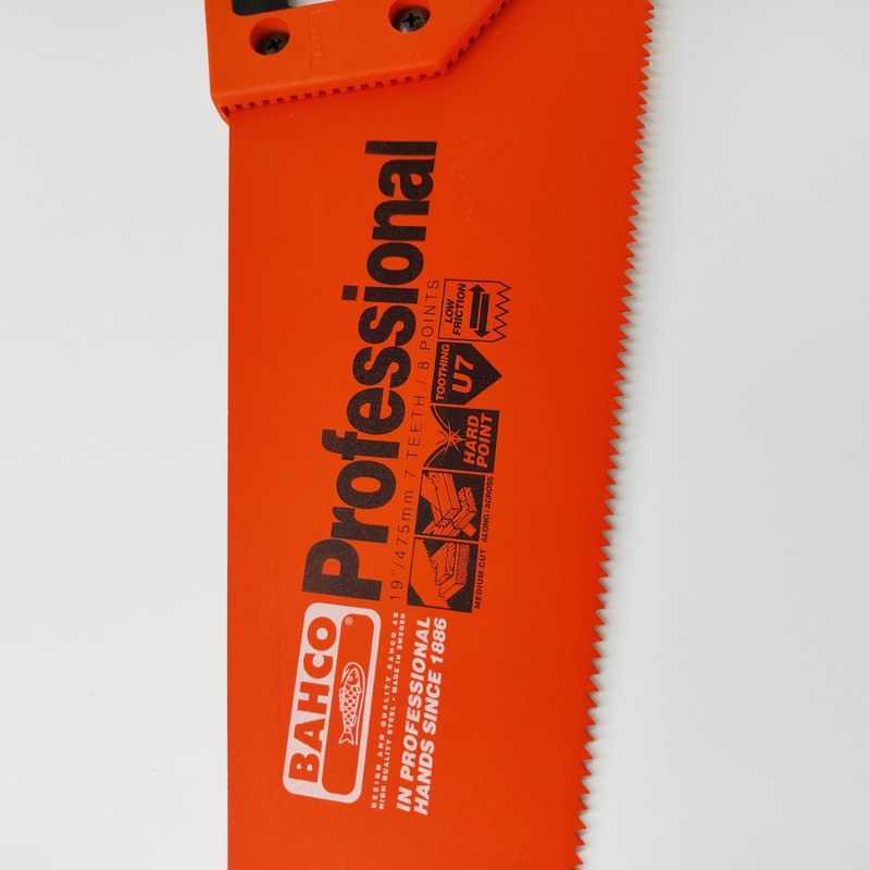 اره نجاری باهکو مدل NJI-GE اره نجاری باهکو مدل NJI-GE