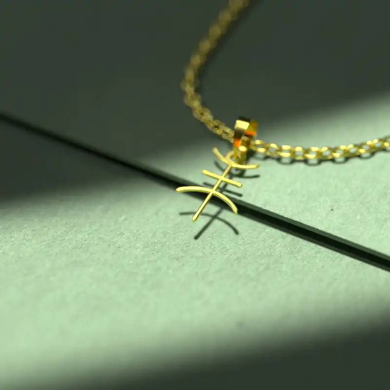 گردنبند طلا 18 عیار زنانه مدوپد مدل هندسی کد F3-1-1067