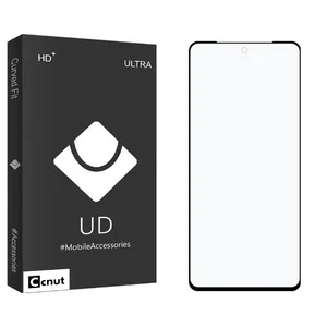 Coconut UDB2 Ceramics Screen Protector For Xiaomi Redmi Note 12 5G