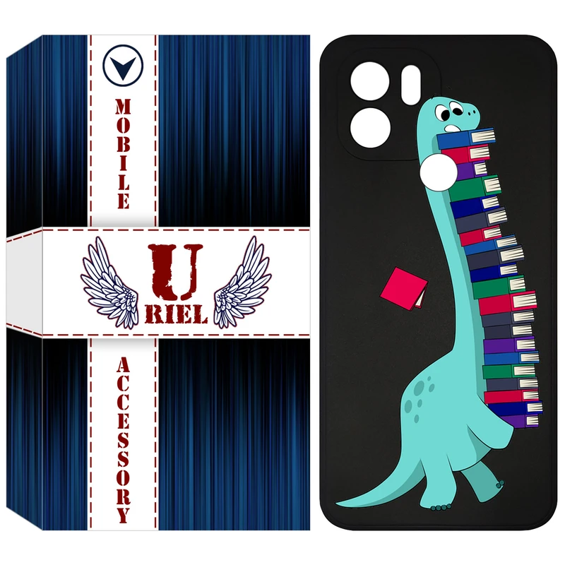 کاور یوریل مدل KSH کد 17 طرح دایناسور کتابخوان مناسب برای گوشی موبایل شیائومی Redmi A1 Plus