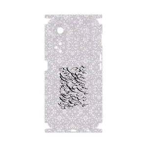 MAHOOT Nastaliq_1-FullSkin Cover Sticker for Oppo A98