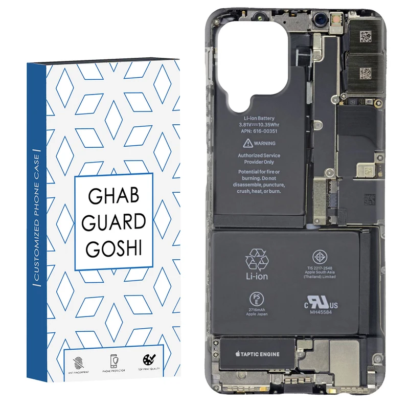 کاور قاب گارد گوشی طرح گوشی باز شده کد Dimo-761 مناسب برای گوشی موبایل هوآوی nova 7i