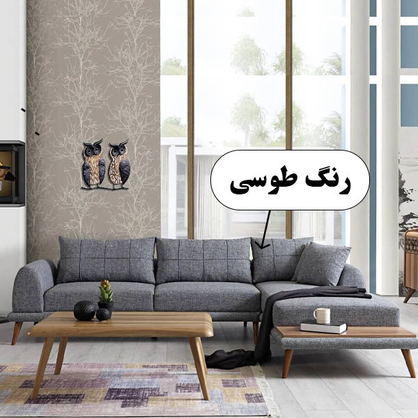 مبل ال 6 نفره مدل تئودور