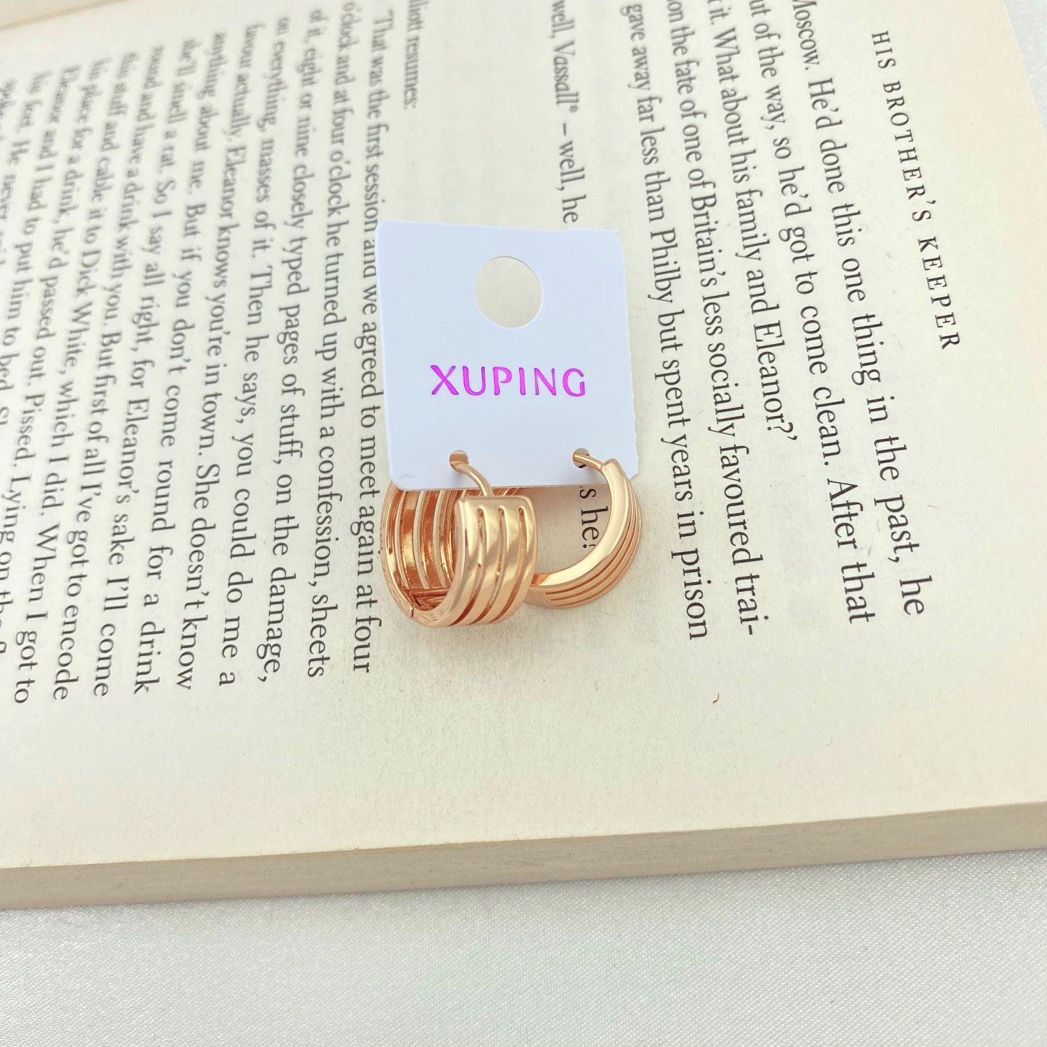 گوشواره زنانه ژوپینگ مدل E4422 -  - 2