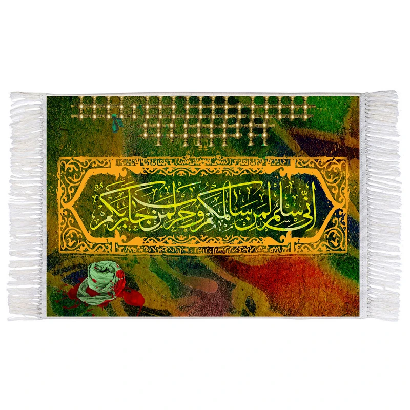 فرش ماشینی دیوارکوب اطلس آبی طرح انی سلم لمن سالمکم و حرب لمن حاربکم مدل T2854