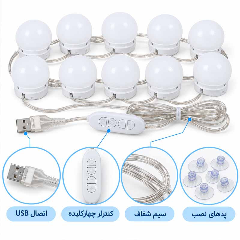 چراغ ریسه ای مدل CY070 