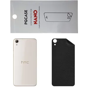 STAR CH Back Skin For HTC Desire 826