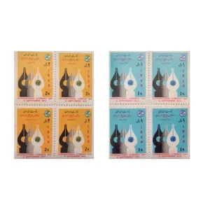 تمبر یادگاری مدل بی سوادی مجموعه 8 عددی