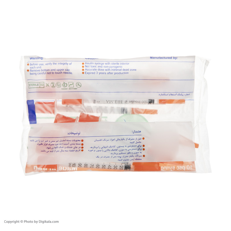 سرنگ 1 سی سی انسولین حلما طب مدل یکپارچه بسته 100 عددی