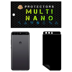 MULTI NANO X-F1M Back Skin For Huawei P10
