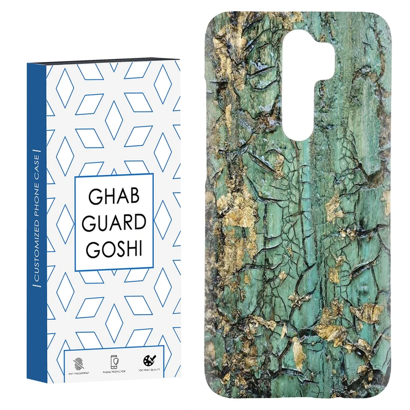کاور قاب گارد گوشی طرح تنه درخت کد Dimo-791 مناسب برای گوشی موبایل شیائومی Redmi 9 / Redmi 9 Prime