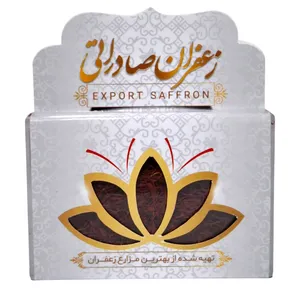 زعفران سرگل ردوان - 4.608 گرم