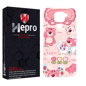 HEPRO MC Cover for XIAOMI Redmi Note 9