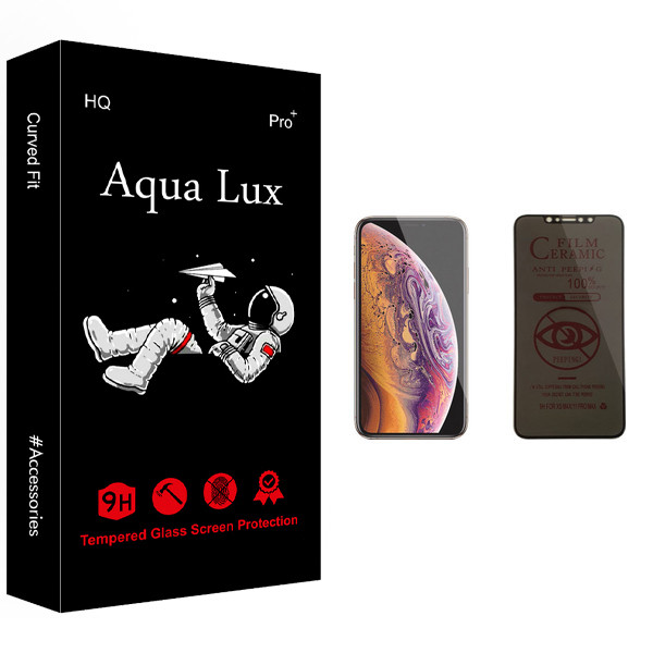 محافظ صفحه نمایش حریم شخصی آکوا لاکس مدل +Pro مناسب برای گوشی موبایل اپل iPhone XS Max