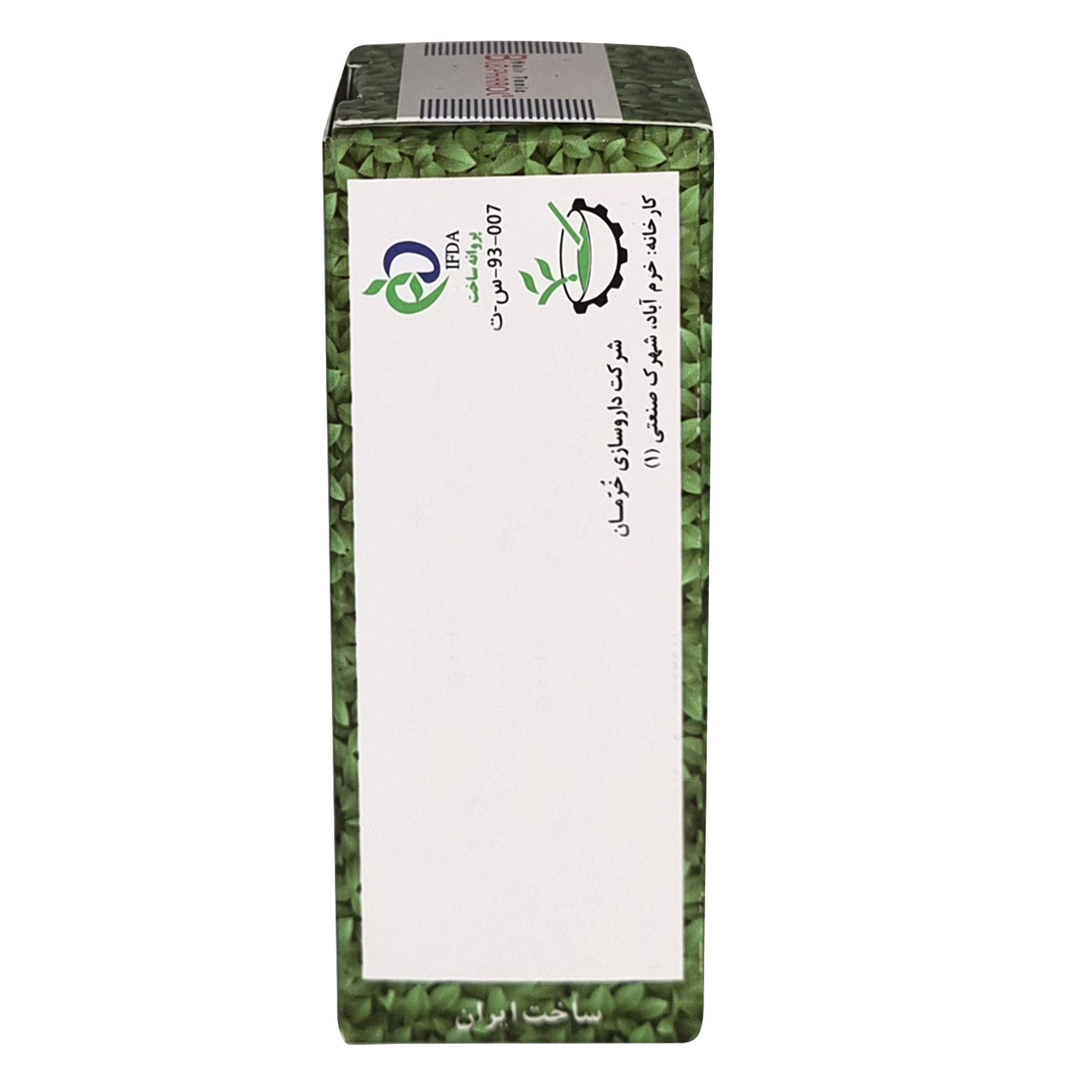 تونیک تقویت کننده مو بلفارول مدل 01 حجم 15 میلی لیتر تونیک تقویت کننده مو بلفارول مدل 01 حجم 15 میلی لیتر
