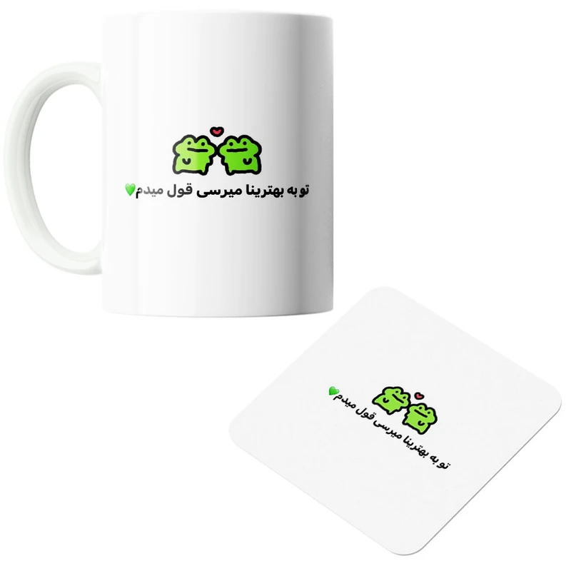 ماگ پاد آفرین مدل قول مردونه کد 642 به همراه زیر لیوانی 