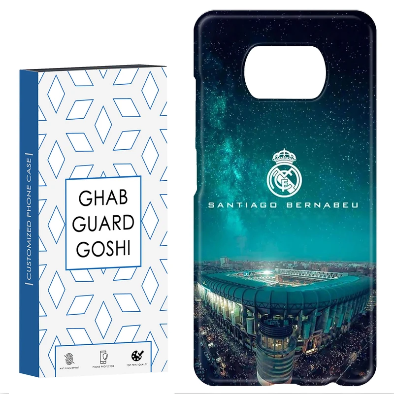 کاور قاب گارد گوشی طرح رئال مادرید کد Dimo-587 مناسب برای گوشی موبایل شیائومی POCO X3 / X3 PRO / X3 NFC