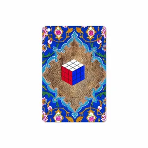 MAHOOT Maryams Mathematics Cover Sticker for Apple iPad mini 2 2013 A1490